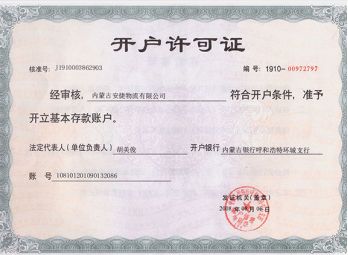 &#30343;&#20896;